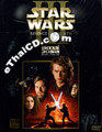Star Wars Episode III - Revenge Of The Sith [ DVD ]