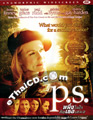 P.S. [ DVD ]