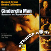 Cinderella Man (English soundtrack) [ VCD ]