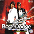 Bogie & Dodge : Mue Sai Tee Wang Plao