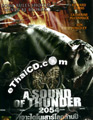 A Sound of Thunder [ DVD ]