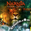 The Chronicles of Narnia [ VCD ]