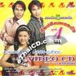 Karaoke VCD : Nok Pornpana - O Sayun & A Sunya : Top Hit - Vol. 1