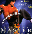 Drunken Master 1 [ VCD ]
