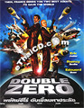 Double zero [ DVD ]