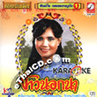 Karaoke VCD : Pimjai Petchpalachai - Kao Nork Nar