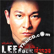 Lee Rock [ VCD ]