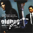 Oldboy [ VCD ]