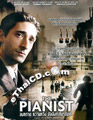 The Pianist [ DVD ]