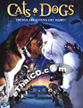 Cats And Dogs [ DVD ]