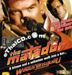 The Matador (English soundtrack) [ VCD ]