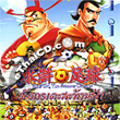Shui Hu, The Soccer Heroes [ VCD ]
