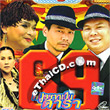 Comedy : Gang 3 cha - vol.69-70
