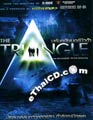 The Triangle [ DVD ]