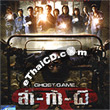 Ghost Game [ VCD ]