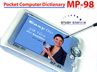 Easy-Dict : MP-98
