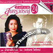 Karaoke VCD : The Legend of Soontaraporn - vol.24