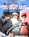 The Great Race [ DVD ]