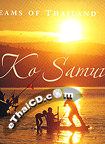 Travel Book : Dream of Thailand - Ko Samui