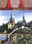 Travel Book : Saneh Romania