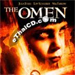 The Omen [ VCD ]
