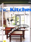 Architecture : Chic Kitchen