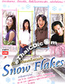 Snow Flakes [ DVD ]