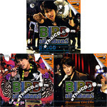 Karaoke VCDs pack : Bird Thongchai - Perd Floor