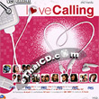 Karaoke VCD : RS. Love Calling 