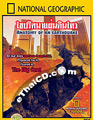 Anatomy of an Earthquake [ DVD ]