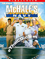McHale's Navy [ DVD ]