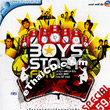 Karaoke VCD : RS. Boy Story - Fun