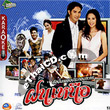 Karaoke VCD : OST - Fhon Nhuer