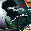 Karaoke VCD : Ing Ashita - Something Special