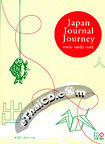 Travelling : Japan Journal Journey