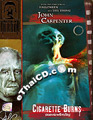 Gigarette Burns : John Carpenter [ DVD ]