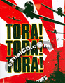 Tora ! Tora! Tora! [ DVD ]