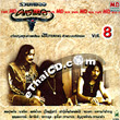 Carabao : Carabao Vol.8