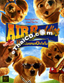 Air Buddies [ DVD ]
