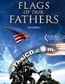 Flags of Our Fathers [ DVD ]