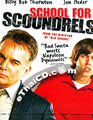 School of Scoundrels [ DVD ]