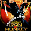 Iron Monkey [ VCD ]