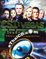 CSI : Las Vegas - Season III [ DVD ]