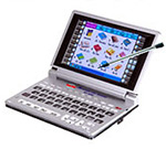 Easy Dict : MP-9000