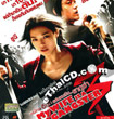 My Wife Is A Gangster 3 [ VCD ]