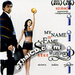 My Name is Fame [ VCD ]