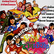 Ruk Gun Lunn Prieng [ VCD ]