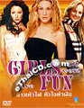 Girls Just Want to Have Fun [ DVD ]