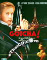 Gotcha (1985) [ DVD ]