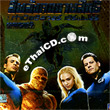 Fantastic Four 2 [ VCD ]